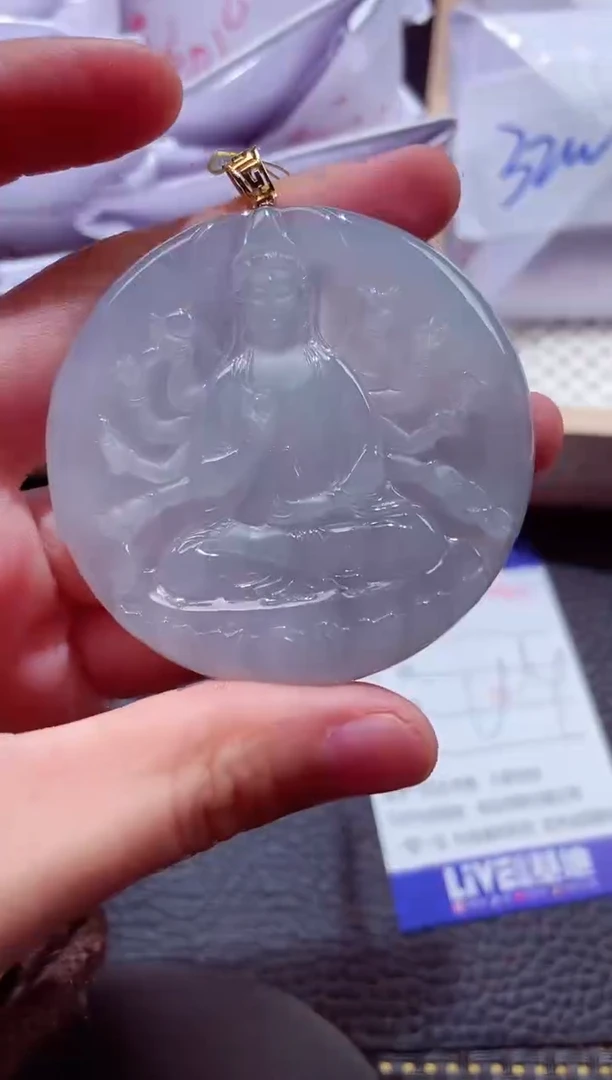 18K金镶嵌挂件翡翠00008888860