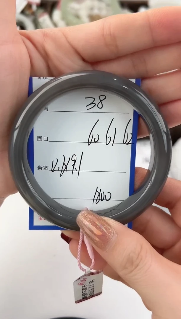 未镶嵌手镯和田玉38颜色微差无瑕疵