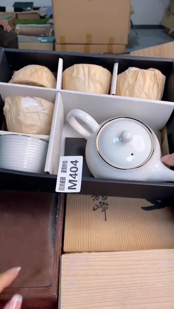 瓷片闪购闪购闪购闪购