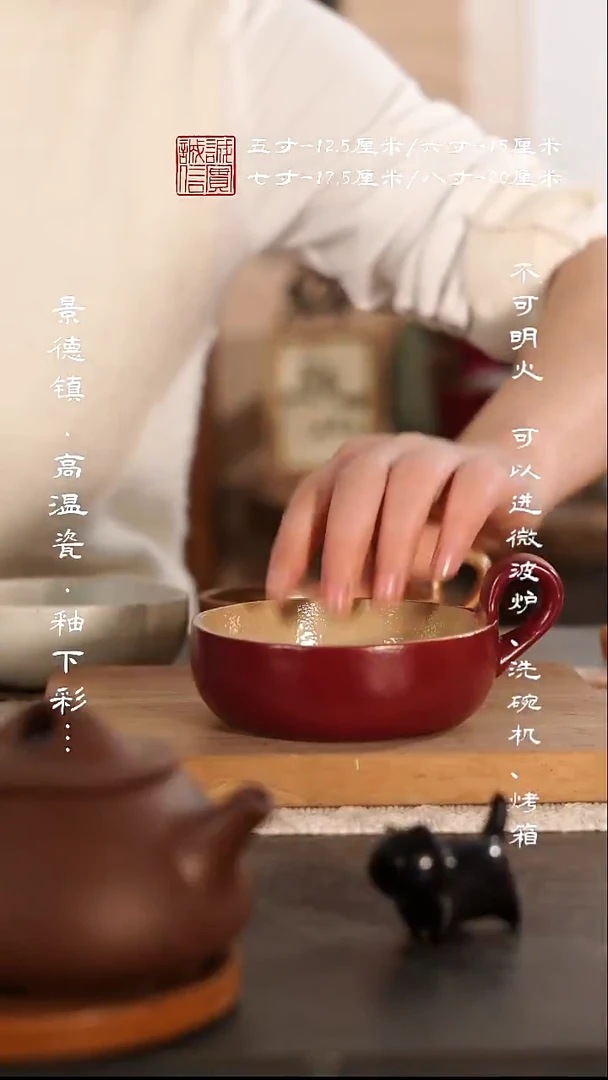 摆件陶@@b0515