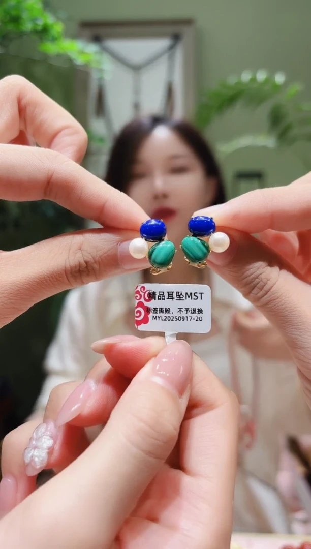 未镶嵌青金石耳饰青金石耳饰MST0917-20多样性发货