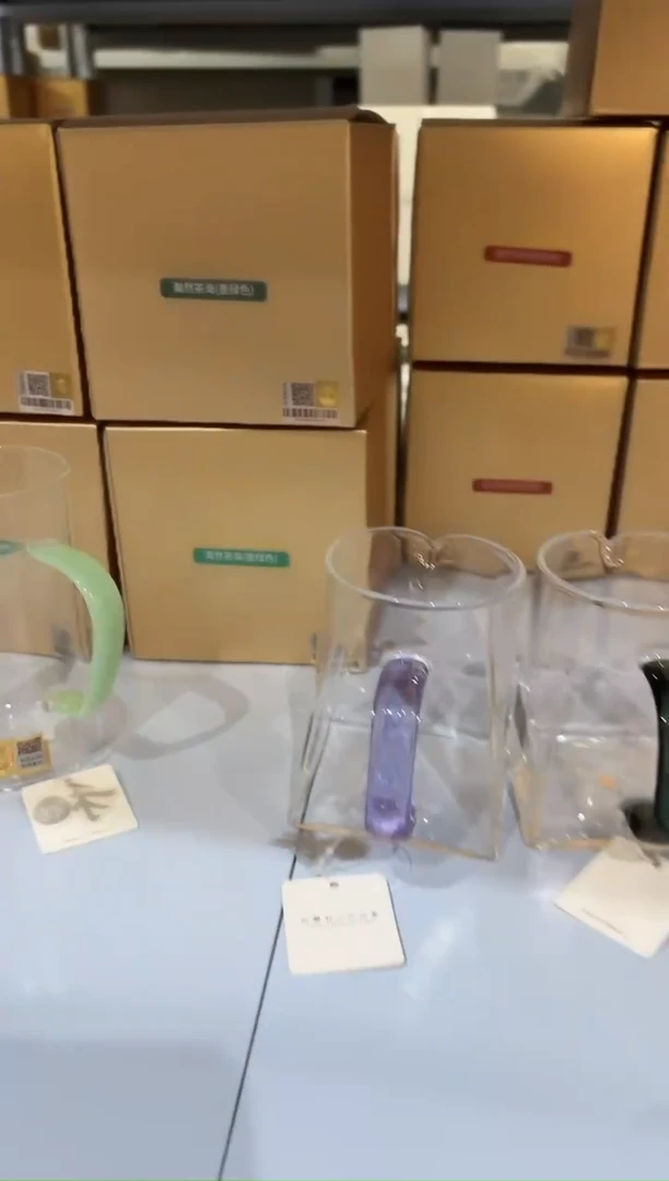 禾器 瀚然公道杯 琥珀色