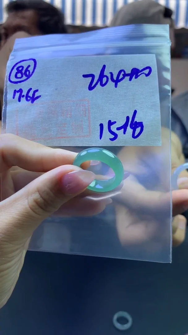 定制翡翠未镶嵌毛货需精细抛光86号274元15-16圈