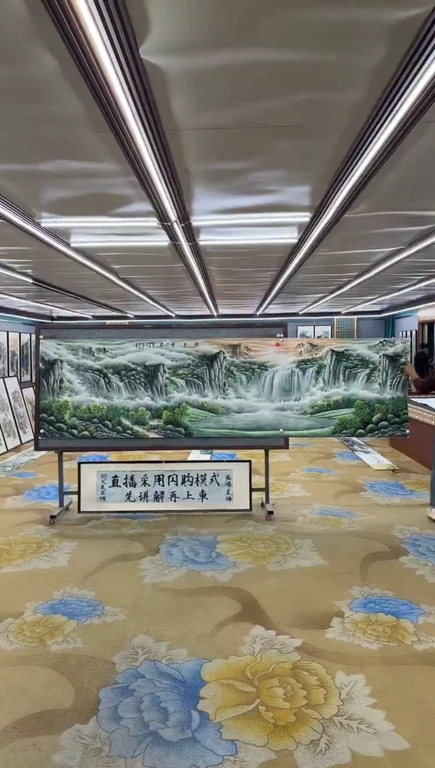 绘画绘画dc邵明义-小丈二-国画