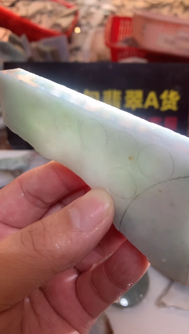 裸石翡翠乔*占0东0翡翠珠宝160