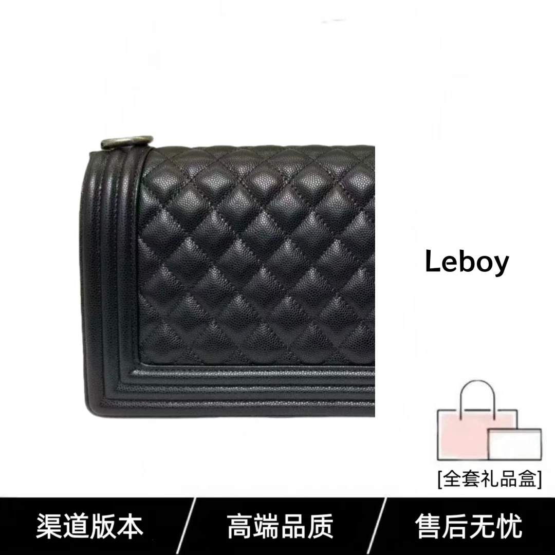 WY L B-拍包进粉丝群审核订单/不审核/不发货