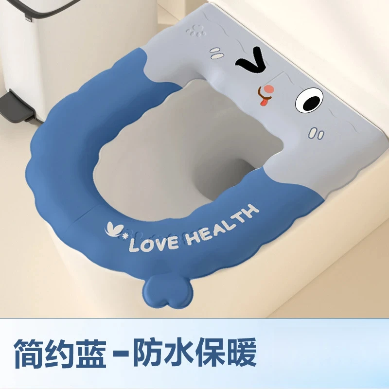可爱表情防水加厚马桶垫便携家用松弛感四季通用马桶-XD