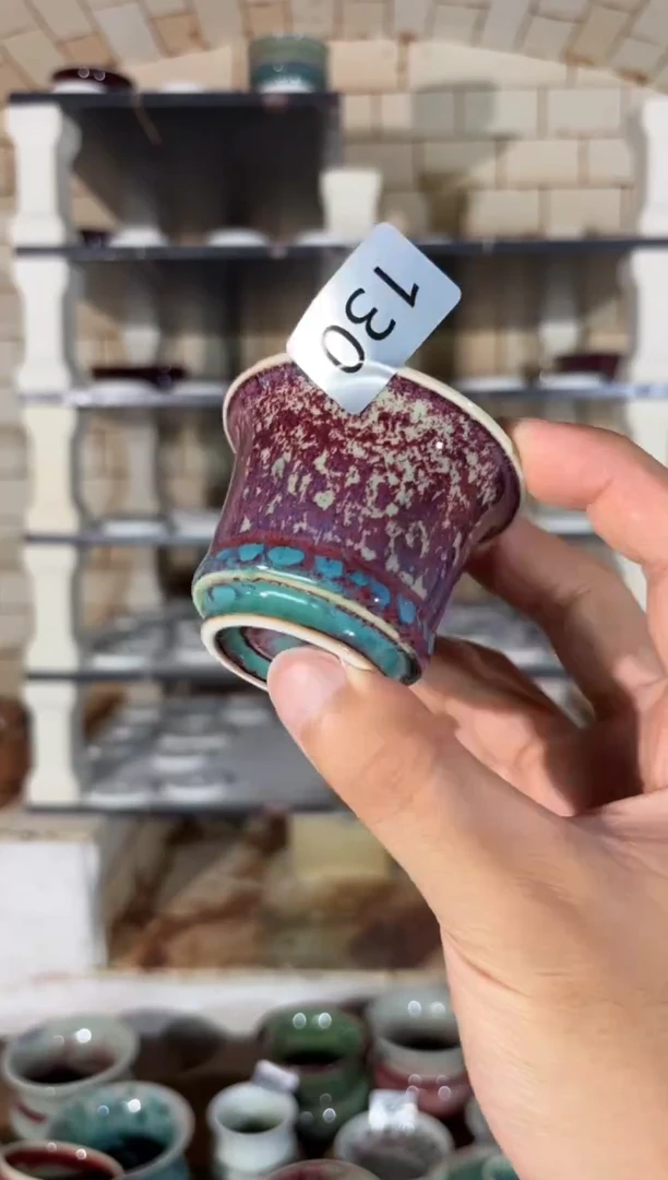 杯精品窑变钧瓷茶器1