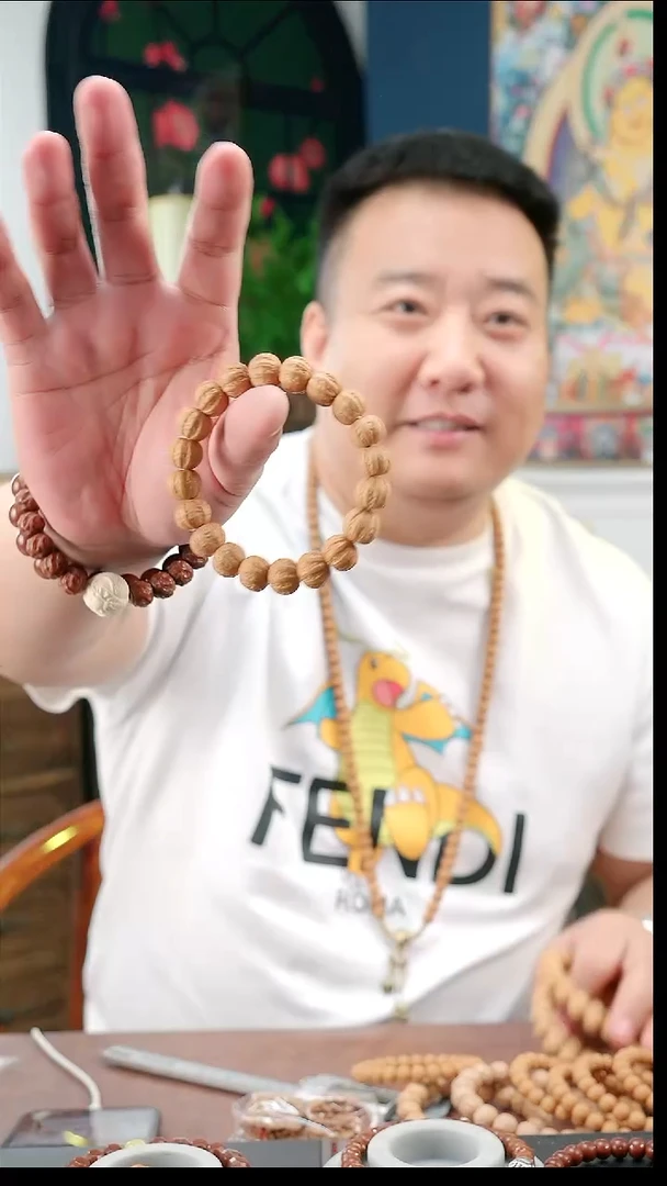 手串/手链核桃京八棱