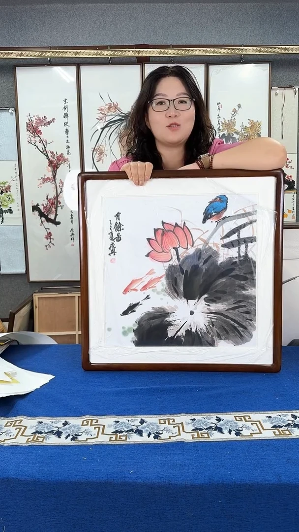 国画荷花翠鸟图 实木画框
