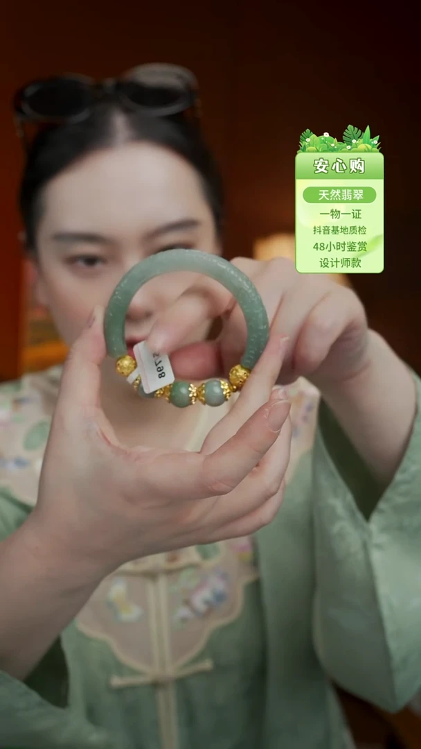 未镶嵌手镯翡翠54/55/56/57/5501