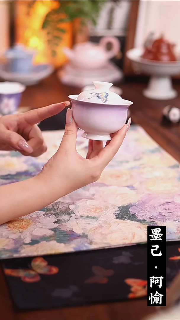 盖碗哈哈哈哈哈哈哈