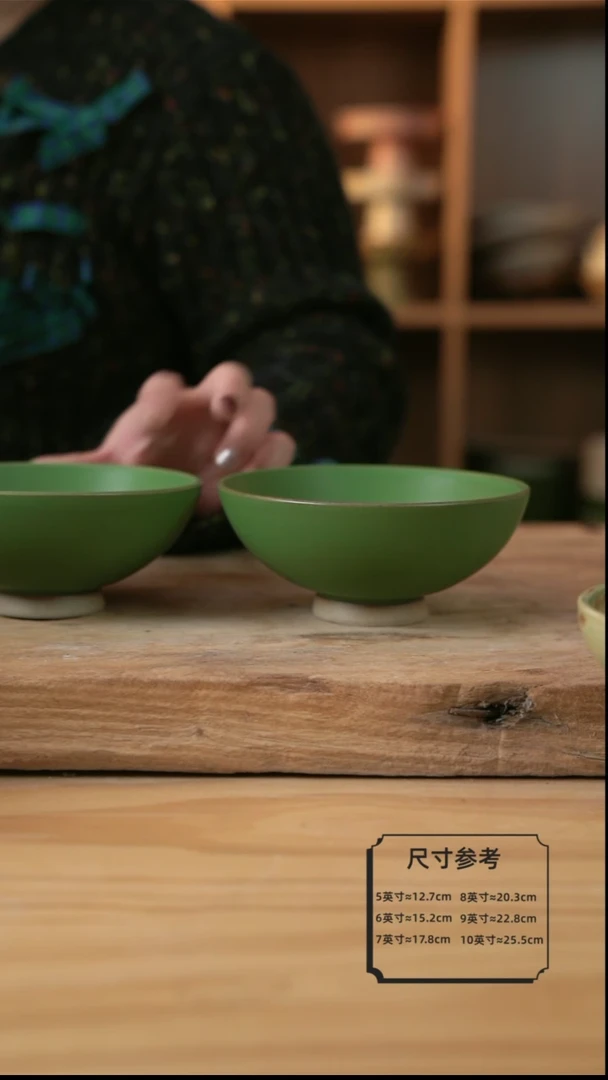 【闪购商品】I001复古绿色的米饭碗2个【壶