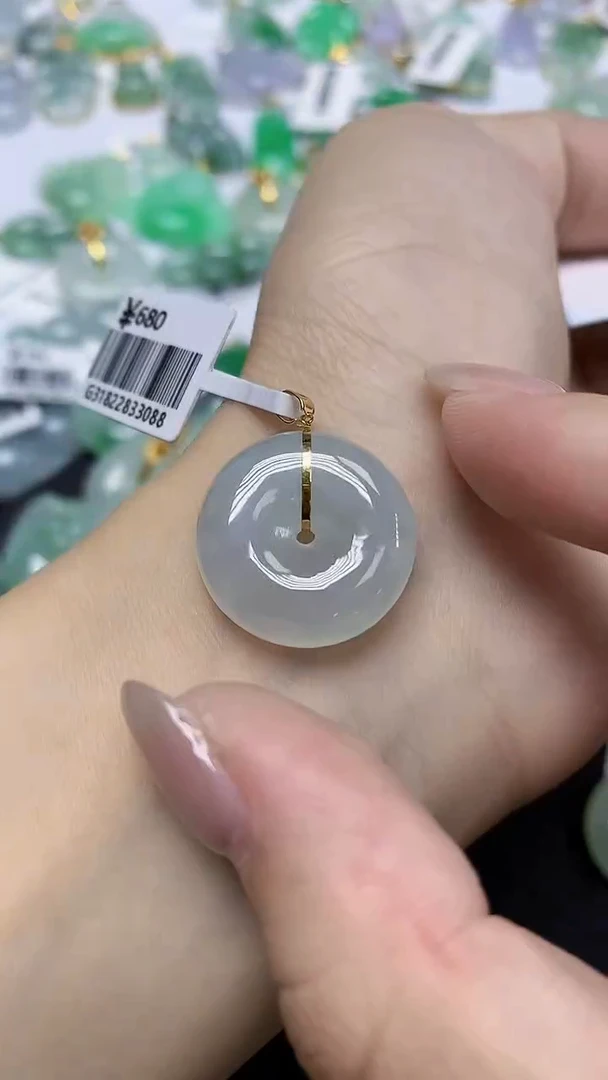 翡翠18K金镶嵌颈饰天然缅甸翡翠A货