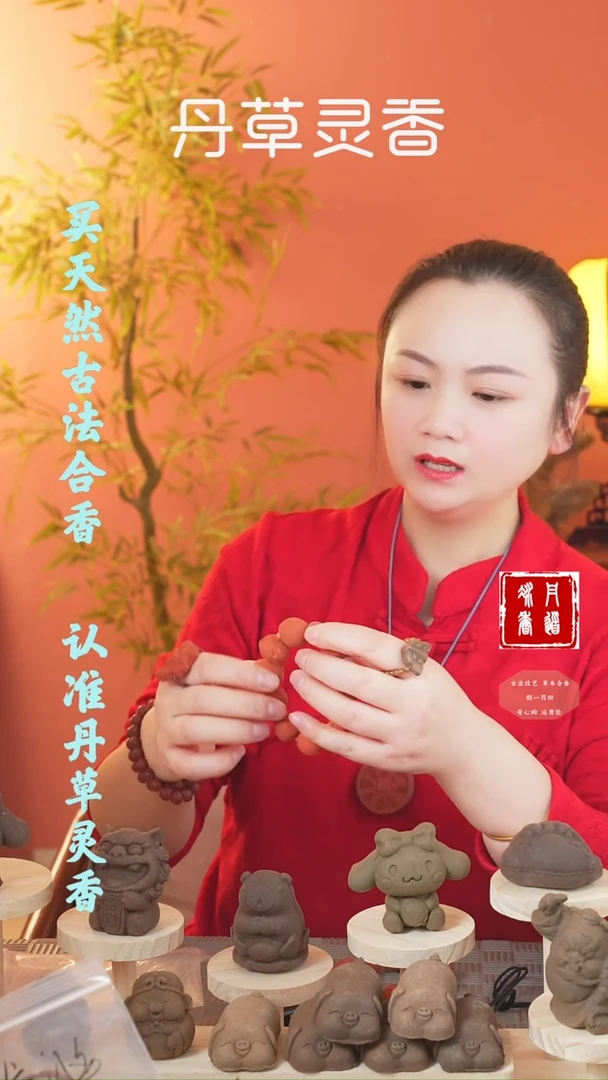 【闪购商品】（红麝龙生九子-莲花手串瑕疵款随机发）