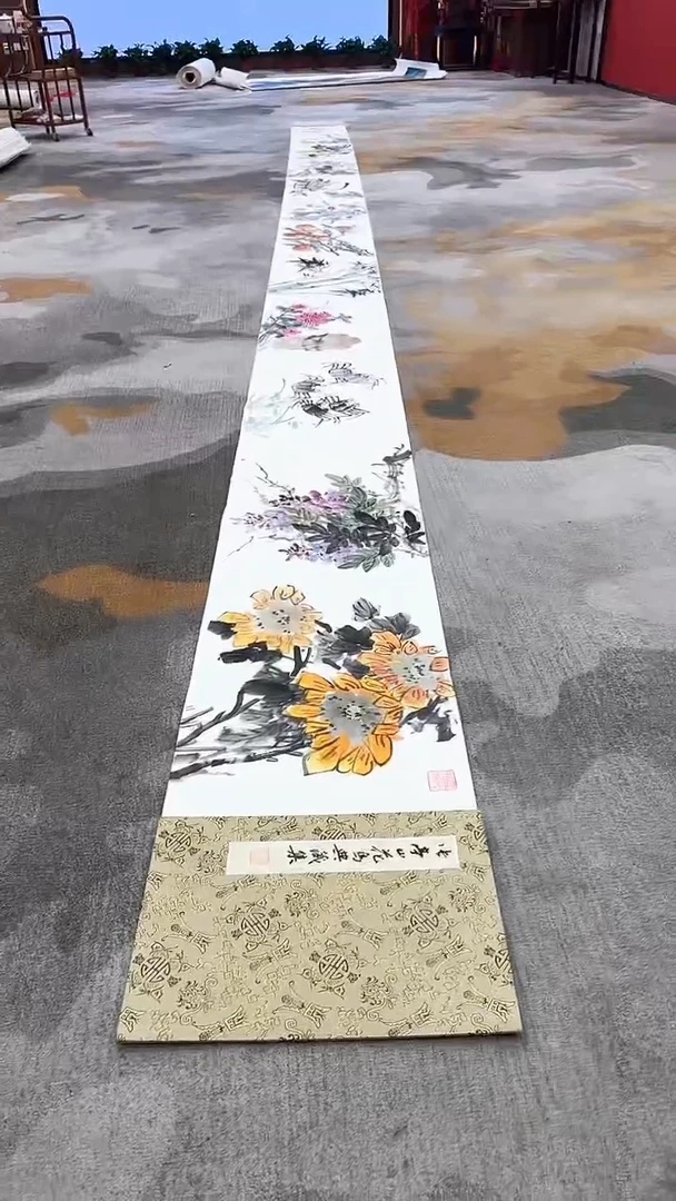 国画8.4-张亭山-册页-11