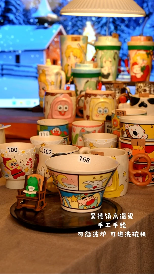 陶瓷168景德镇原创设计师手工手绘高温瓷
