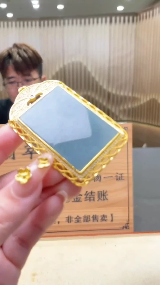 【闪购商品】翡翠颈饰未镶嵌 *2