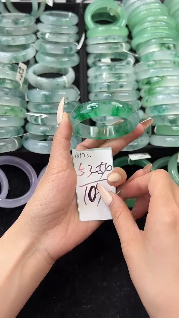 非金属无5354圈口编号：A133