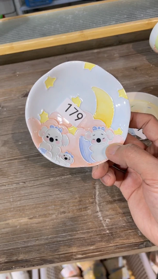 【闪购商品】179号号号号号号号号