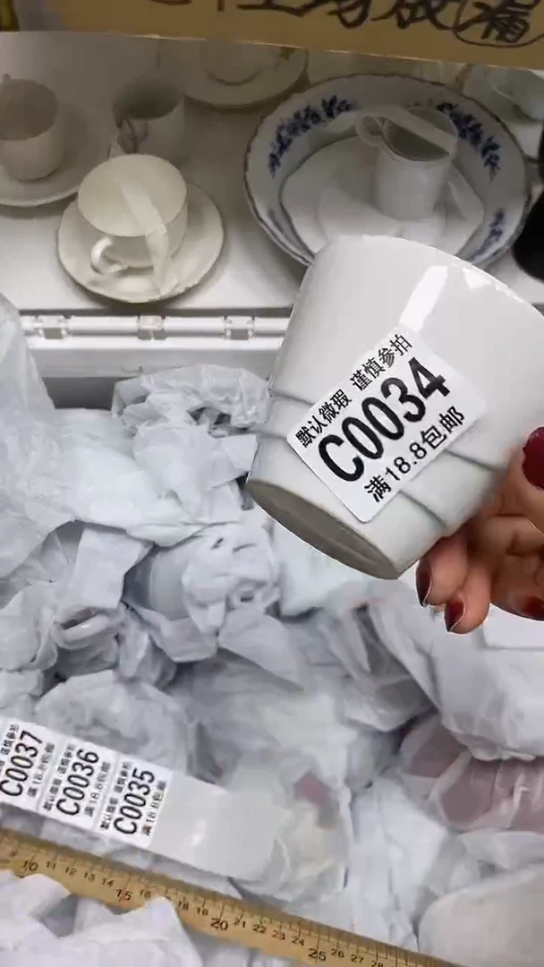 【闪购商品】其他【特价瓷片】默认微瑕、