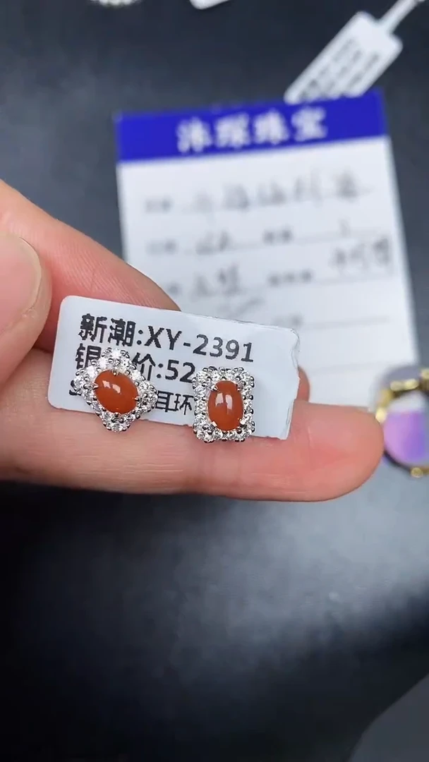 银S925镶嵌戒指翡翠3333