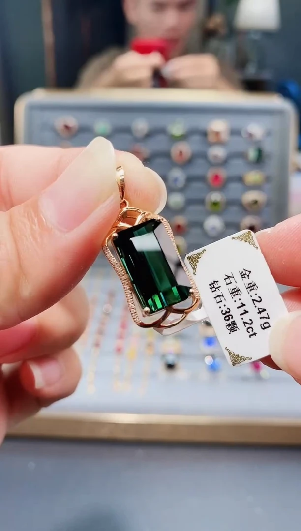 颈饰18K金镶嵌碧玺11.2.