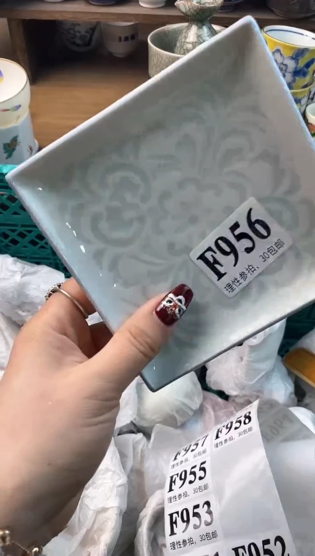 【闪购商品】瓷片[○･｀Д´･ ○]
