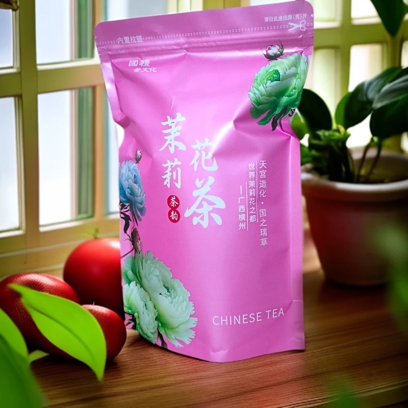 茉莉花茶 密封袋装 250g