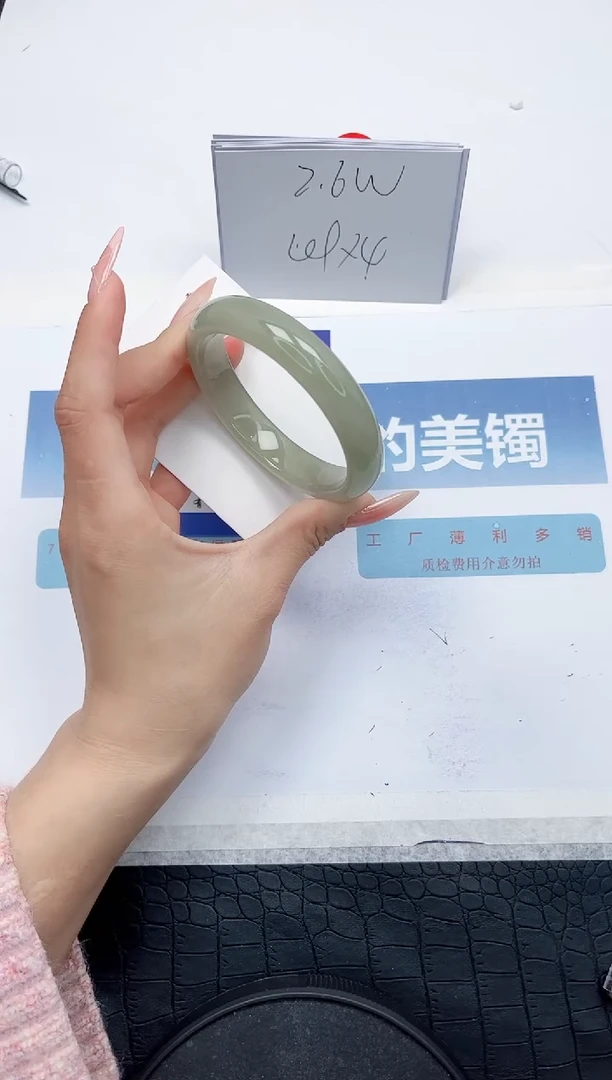 【闪购商品】石英质玉手镯未镶嵌L161-58.6