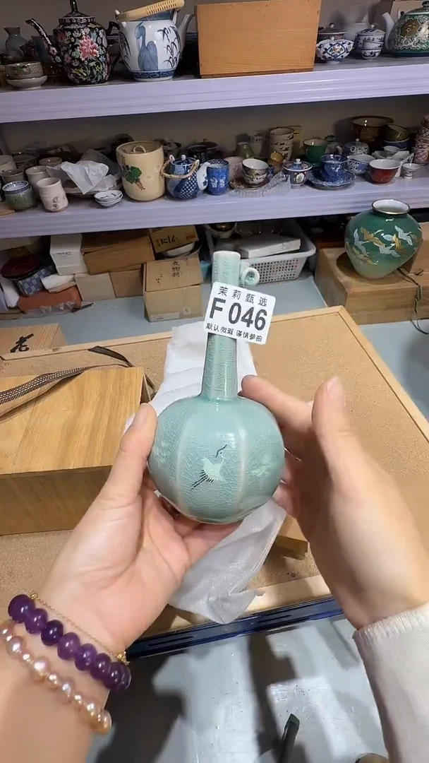 瓷片靓**！茉莉小莉一号商品046