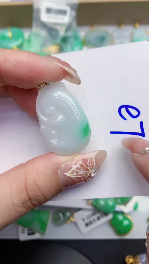 【闪购商品】翡翠颈饰18K金镶嵌0000000000