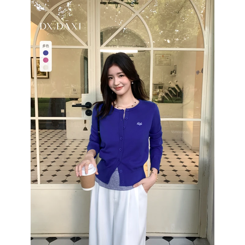 代大喜【柔曼物语】修身针织毛衣25秋款纯欲慵懒风女装高级感长袖