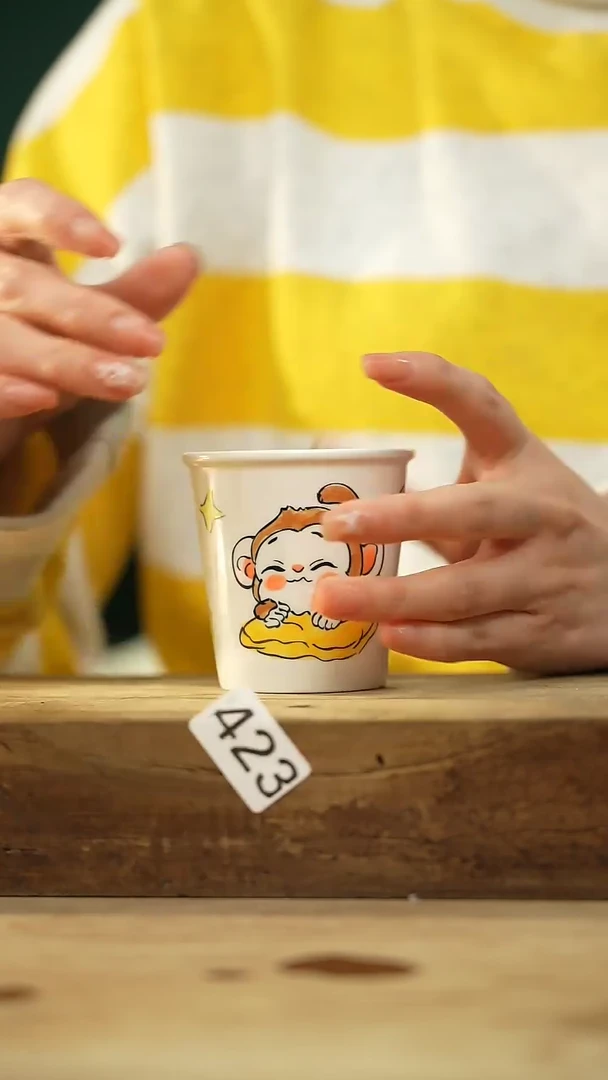 【闪购商品】瓷片！！不顾一切之落单福利杯！！