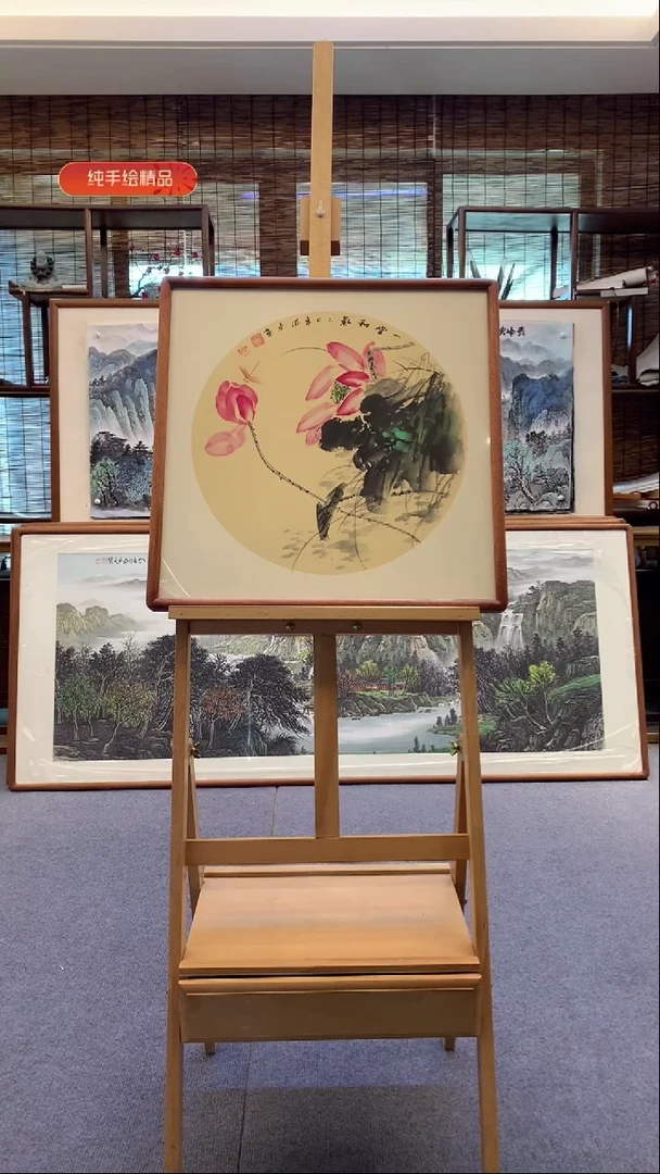 国画纯实木带框53*53cm