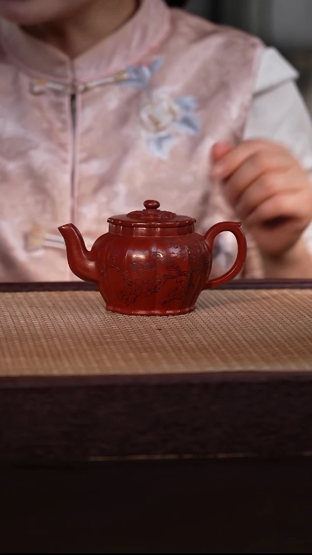 茶壶紫砂大红袍 150cc