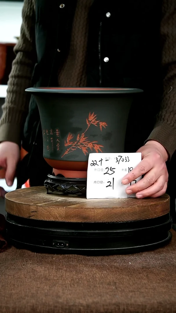 【闪购商品】紫砂花盆神力紫砂花盆