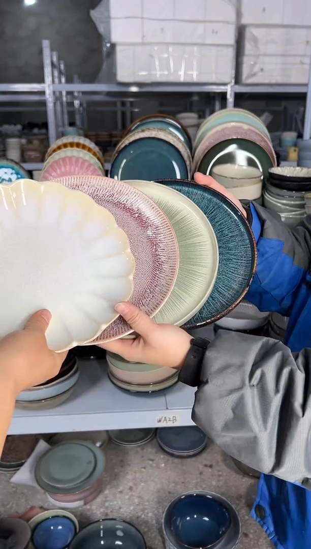 陶瓷外贸尾货瑕疵满20包邮X4 小盘8英寸