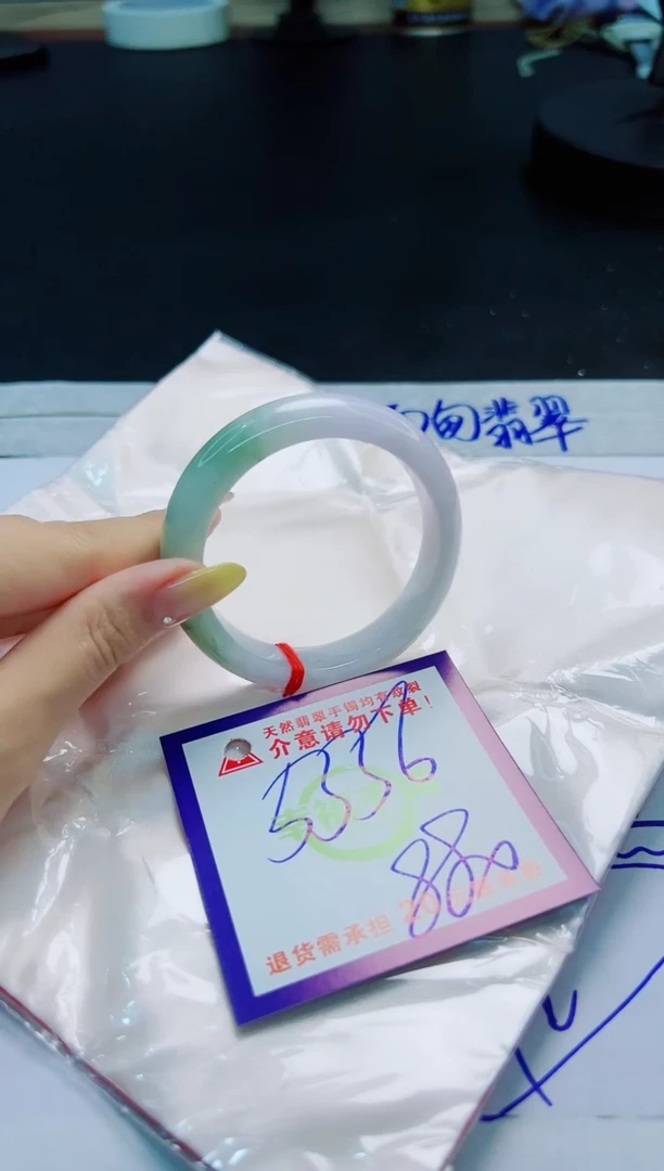 翡翠手镯未镶嵌天然缅甸翡翠A货！A货！A货！A货！A货！