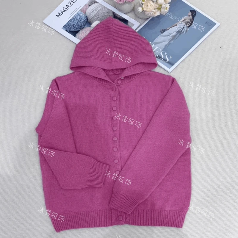 【排扣连帽】慵懒风连帽针织开衫女2024秋冬休闲毛衣外套上衣加厚