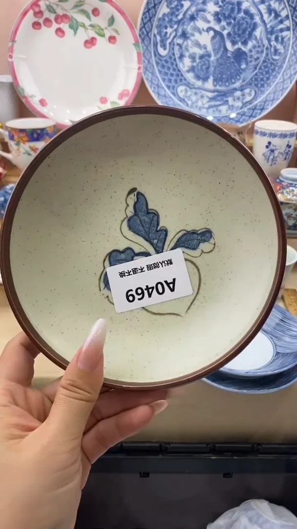 其他J****8小香瓷器满20包邮