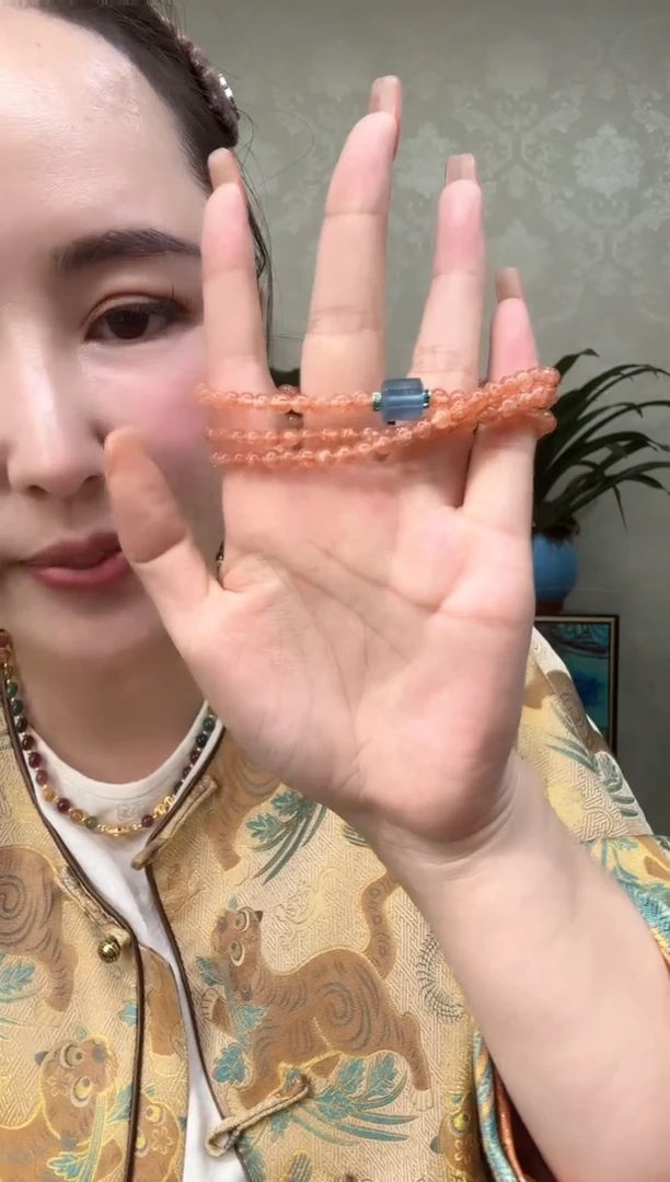 【闪购商品】日光石颈饰未镶嵌TZG0119270
