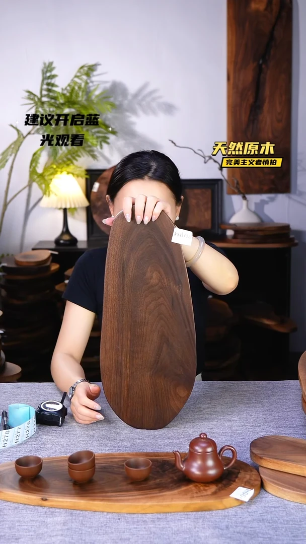 木北美黑胡桃原木.干裂疤结不属于商品质量问题完美主义者慎拍