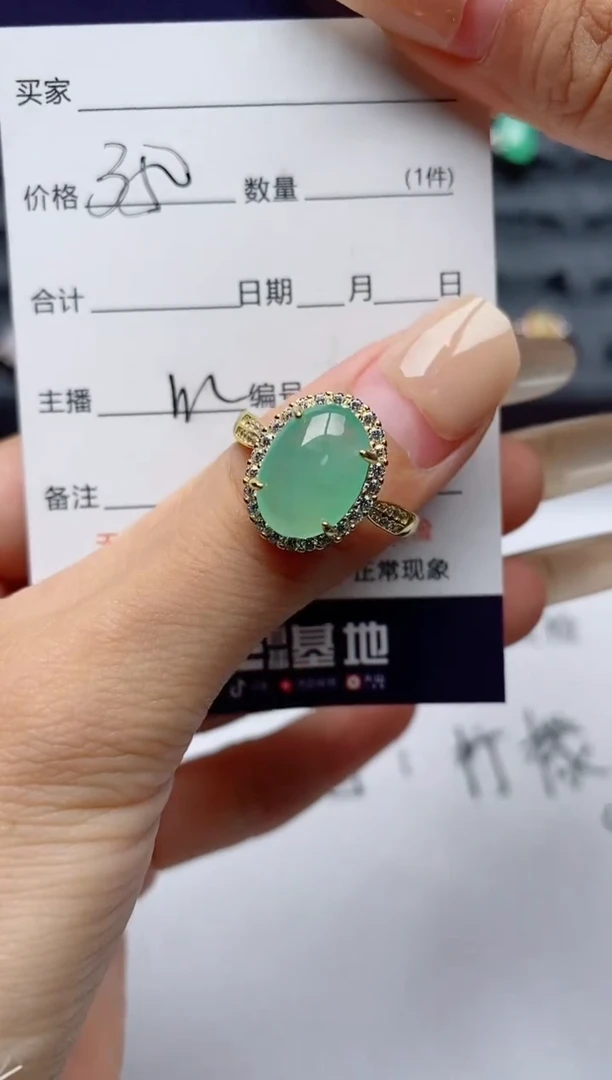 翡翠戒指银S925镶嵌.