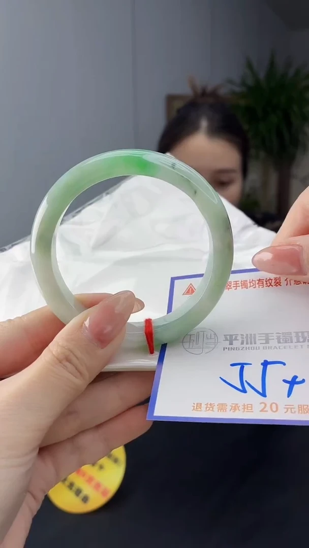 翡翠手镯未镶嵌1111111111