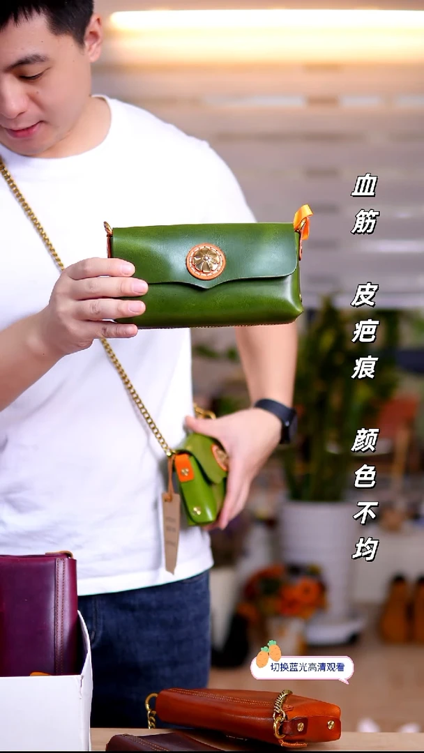 牛皮（革）油蜡皮手机包深绿色no退no换