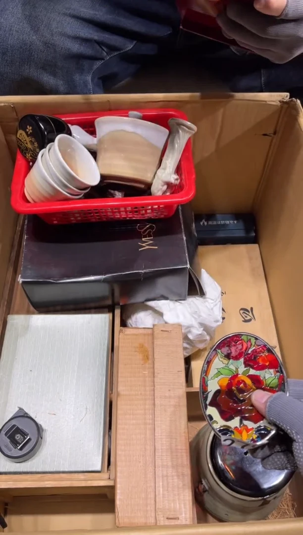 令*270  茶道零配