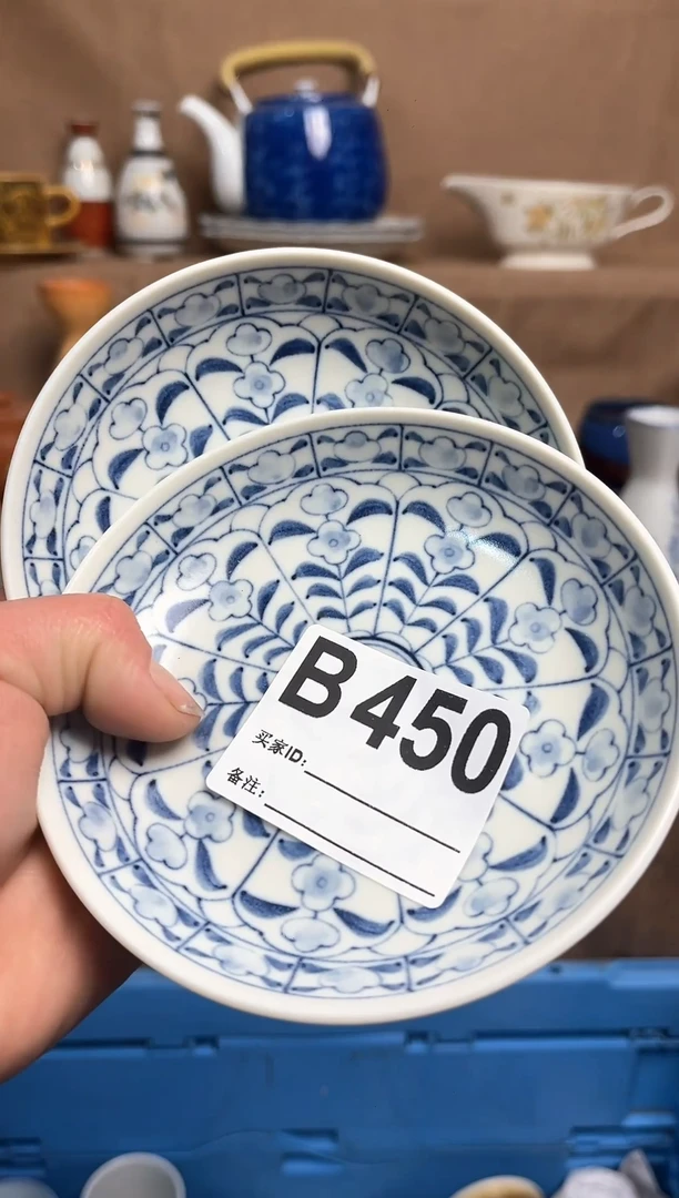 【闪购商品】昭昭佳陶瓷工艺品