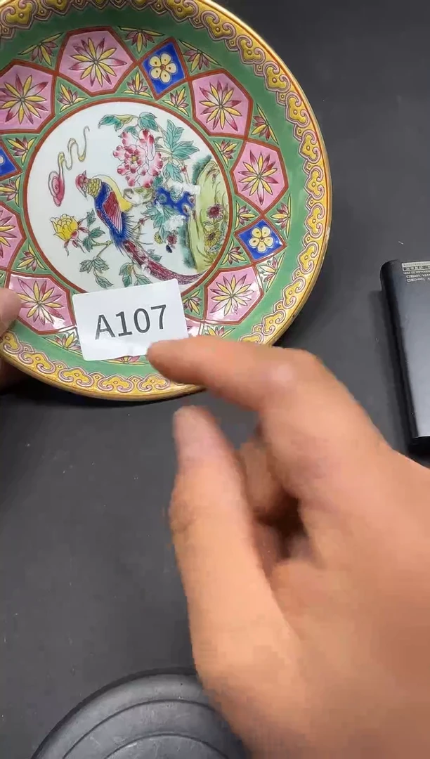【闪购商品】瓷片瓷器多样性发货