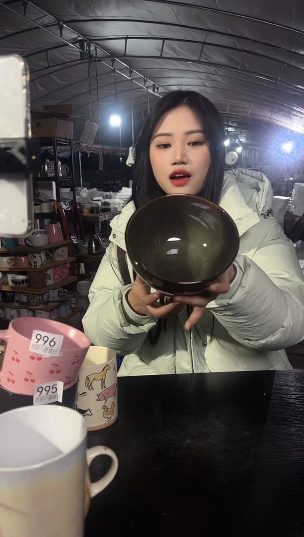 【闪购商品】杯瓷多多晚间档|默认微瑕